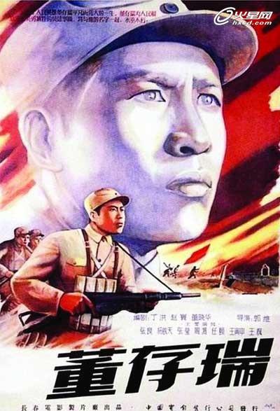 夏邑县第三高级中学毕业证图片
